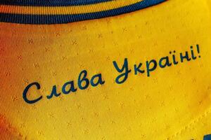 В УЕФА надпись "Героям слава!" попросили прикрыть