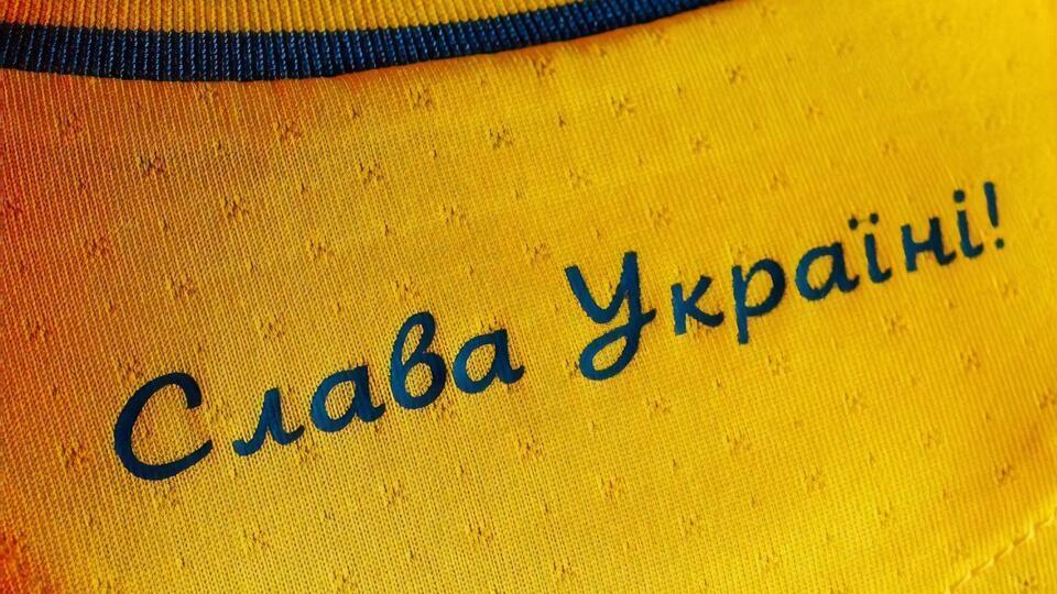 В УЄФА напис "Героям слава!" попросили прикрити