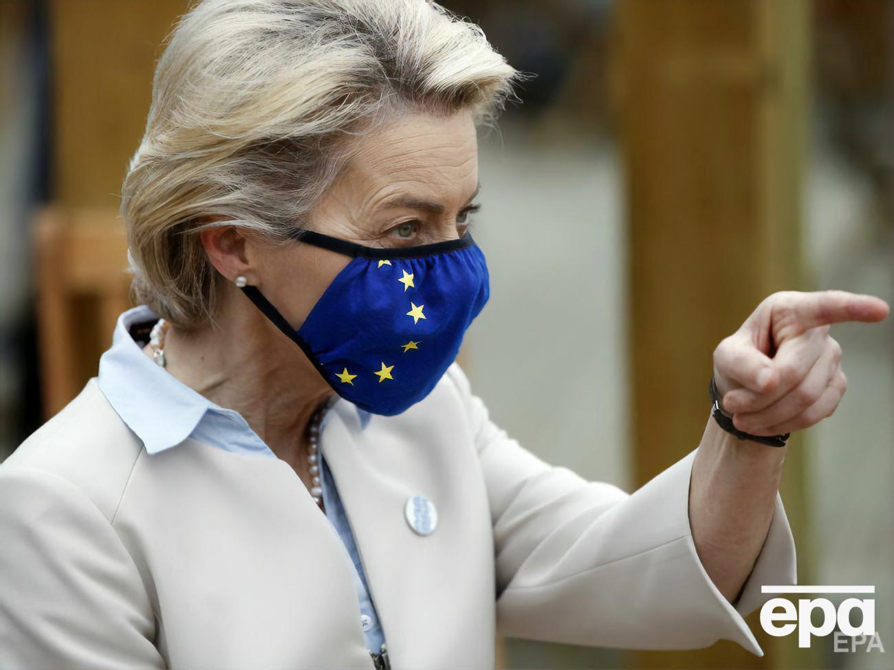 Урсула фон дер Ляєн: G7 підтримує територіальну цілісність України та готова допомогти в її зусиллях щодо реформування