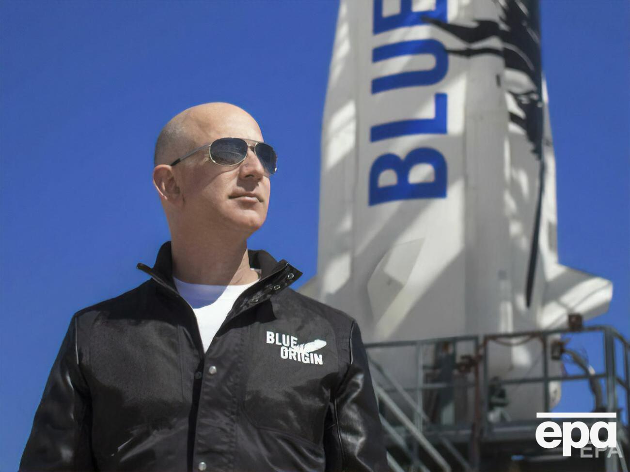Победитель полетит в космос вместе с Безосом
