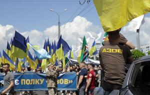 13 червня в Маріуполі відбулися святкові заходи