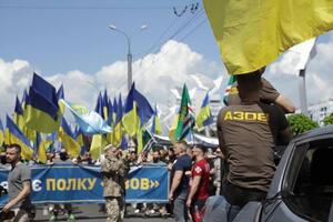 13 червня в Маріуполі відбулися святкові заходи
