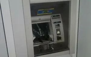Вибух стався в ніч на 13 червня