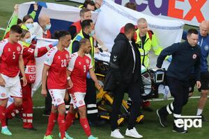 Еріксена госпіталізували