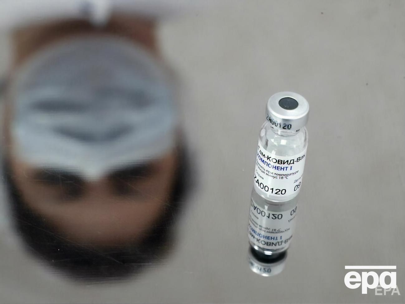 Словаччина стала другою країною ЄС, де застосовують російську вакцину без схвалення ЕМА