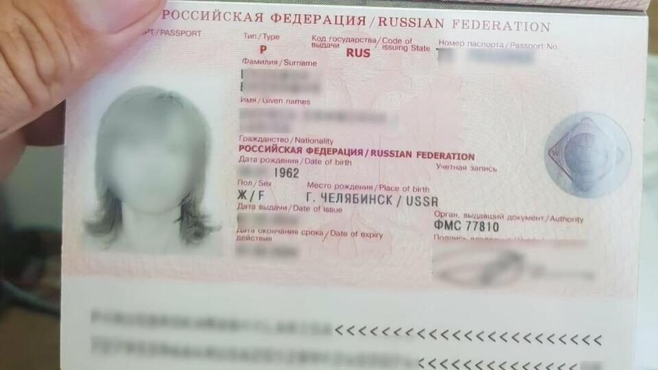 По информации "Думской", речь идет о Ларисе Брохман