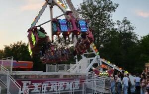 Инцидент произошел на праздновании Дня города