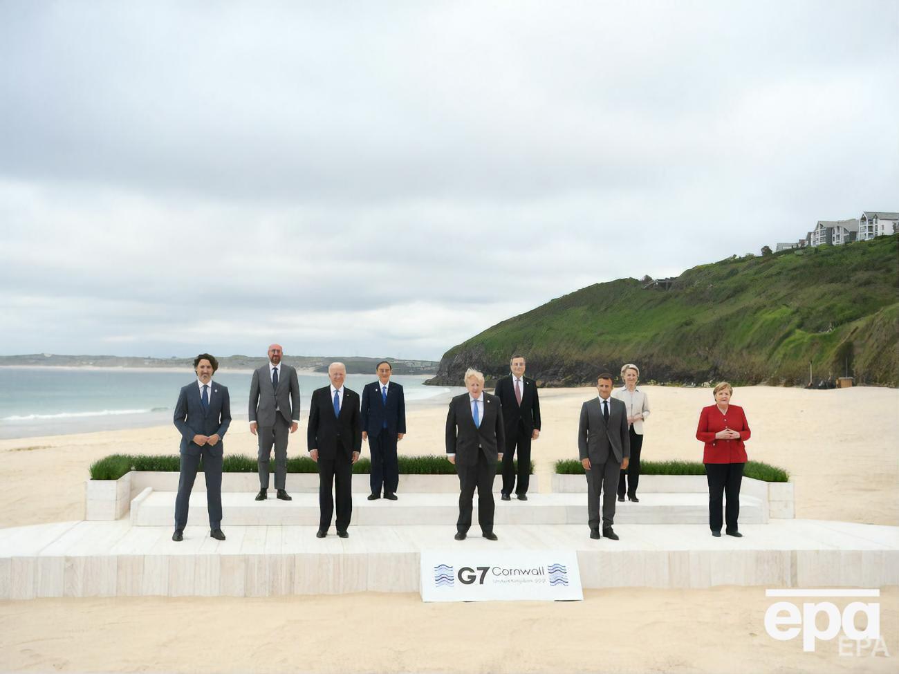 Лідери G7 підтвердили підтримку незалежності, суверенітету й територіальної цілісності України