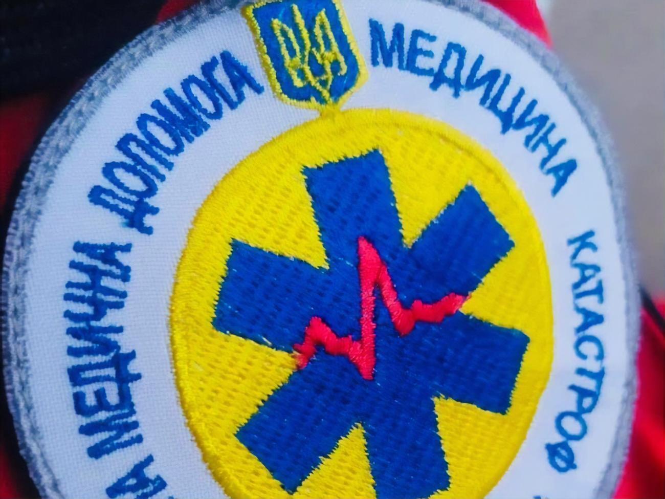 Пострадавшим занимаются медики