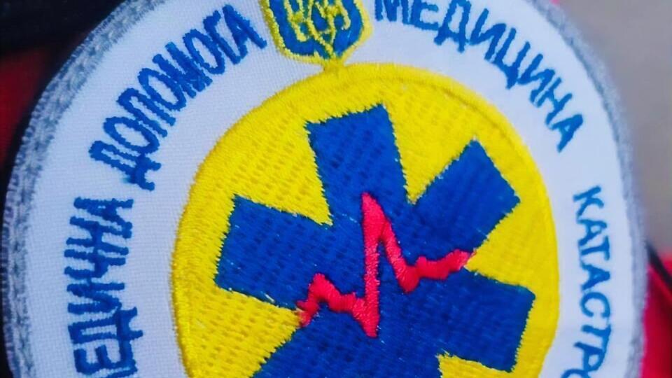 Пострадавшим занимаются медики