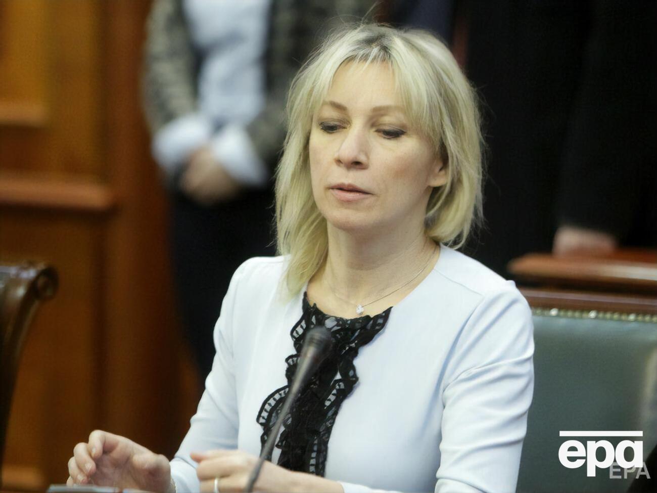 Призыв к России прекратить дестабилизирующее поведение Захарова считает "традиционным"