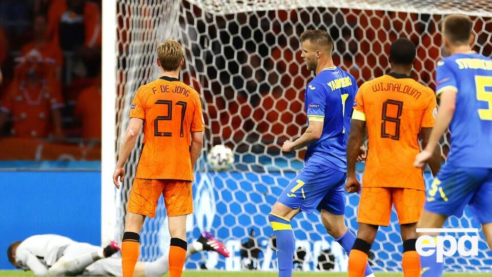 Матч відбувався в Амстердамі