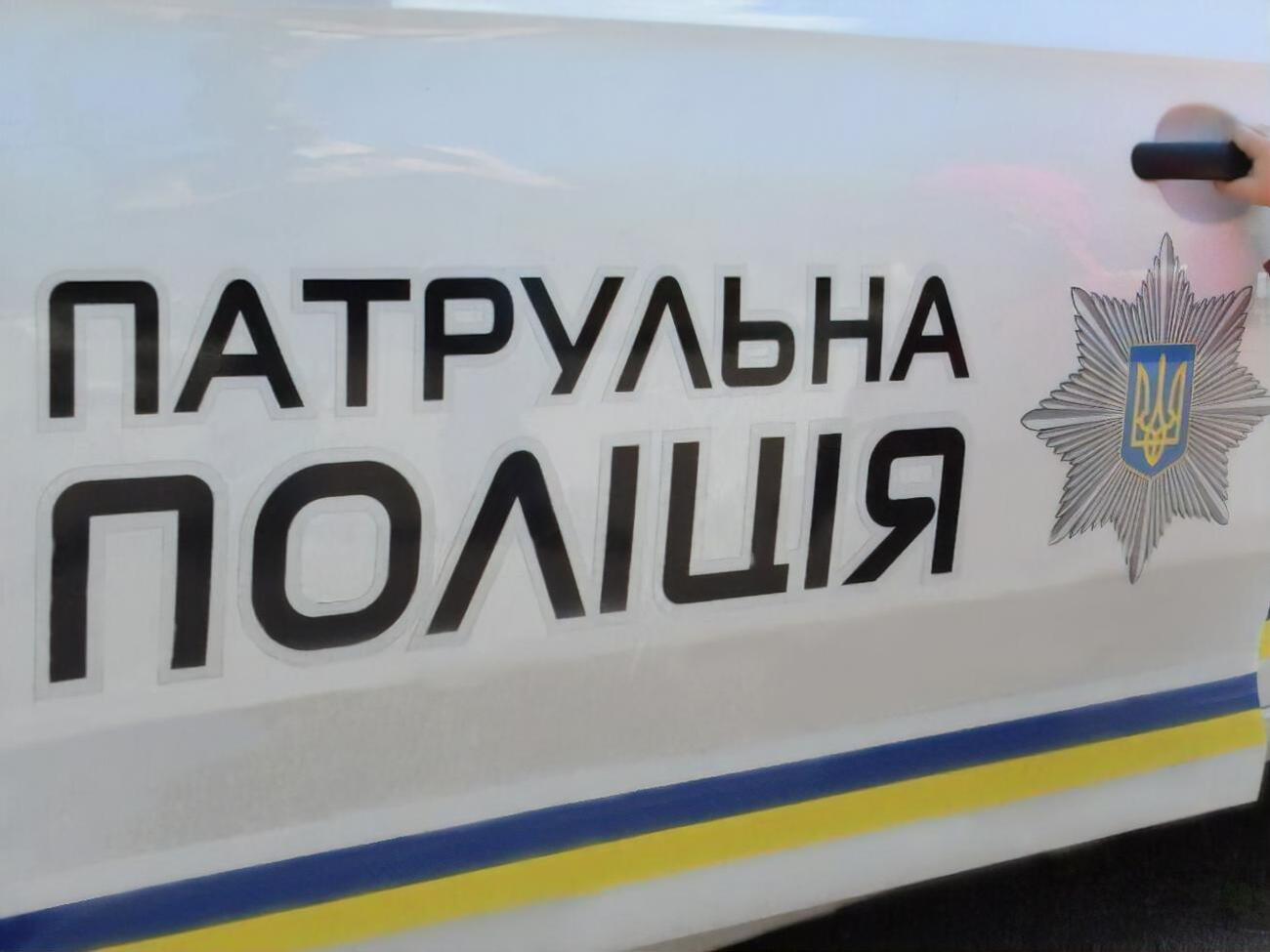 Патрульний розпочав службу 2021 року