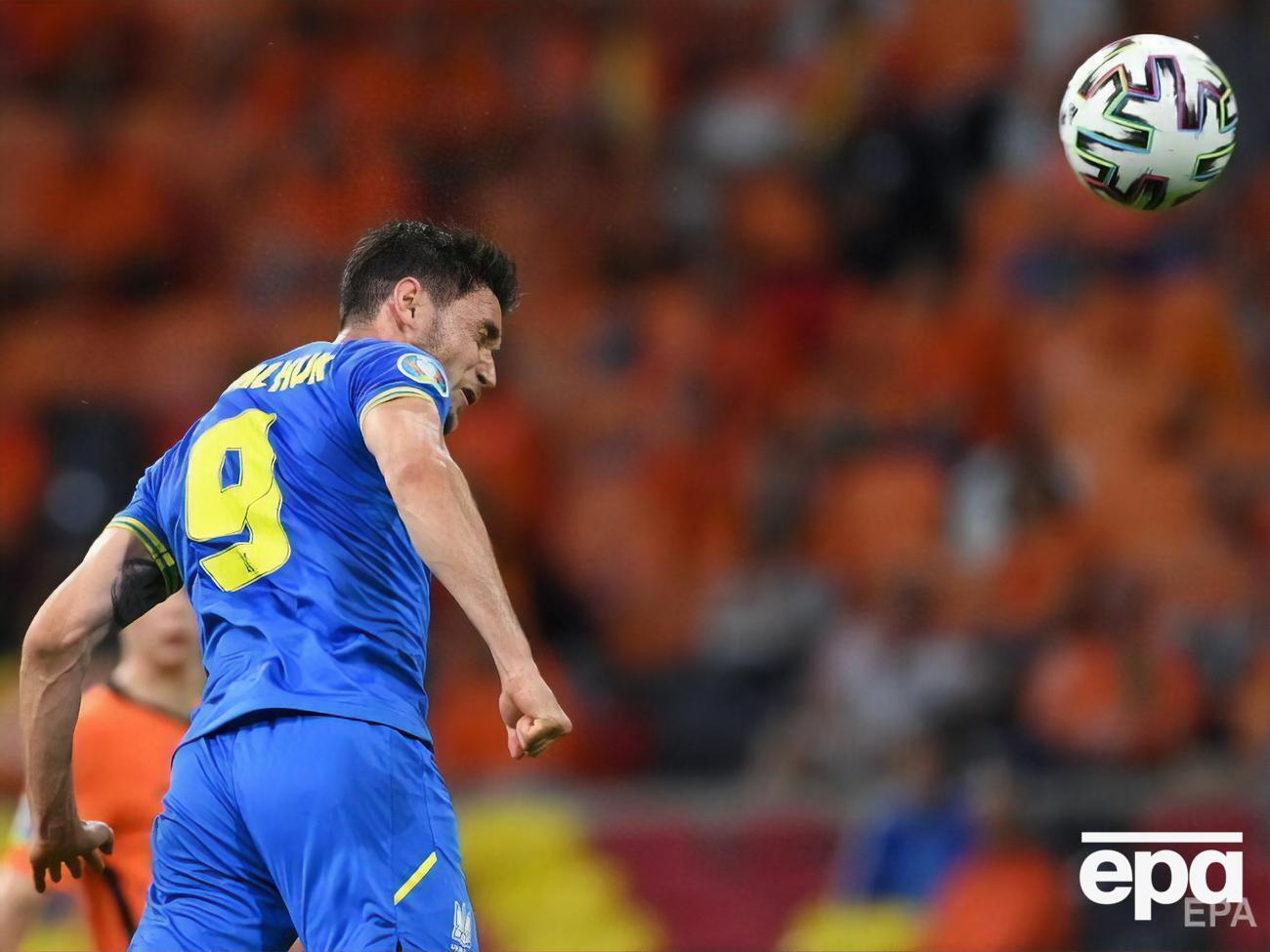 Яремчук забил второй мяч сборной Украины в ворота команды Нидерландов