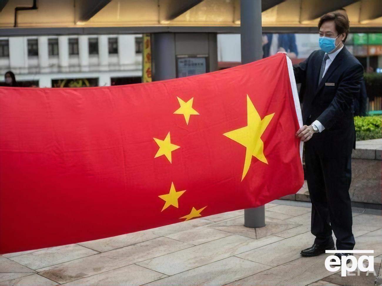 В Китае заявили, что "категорически против" позиции G7