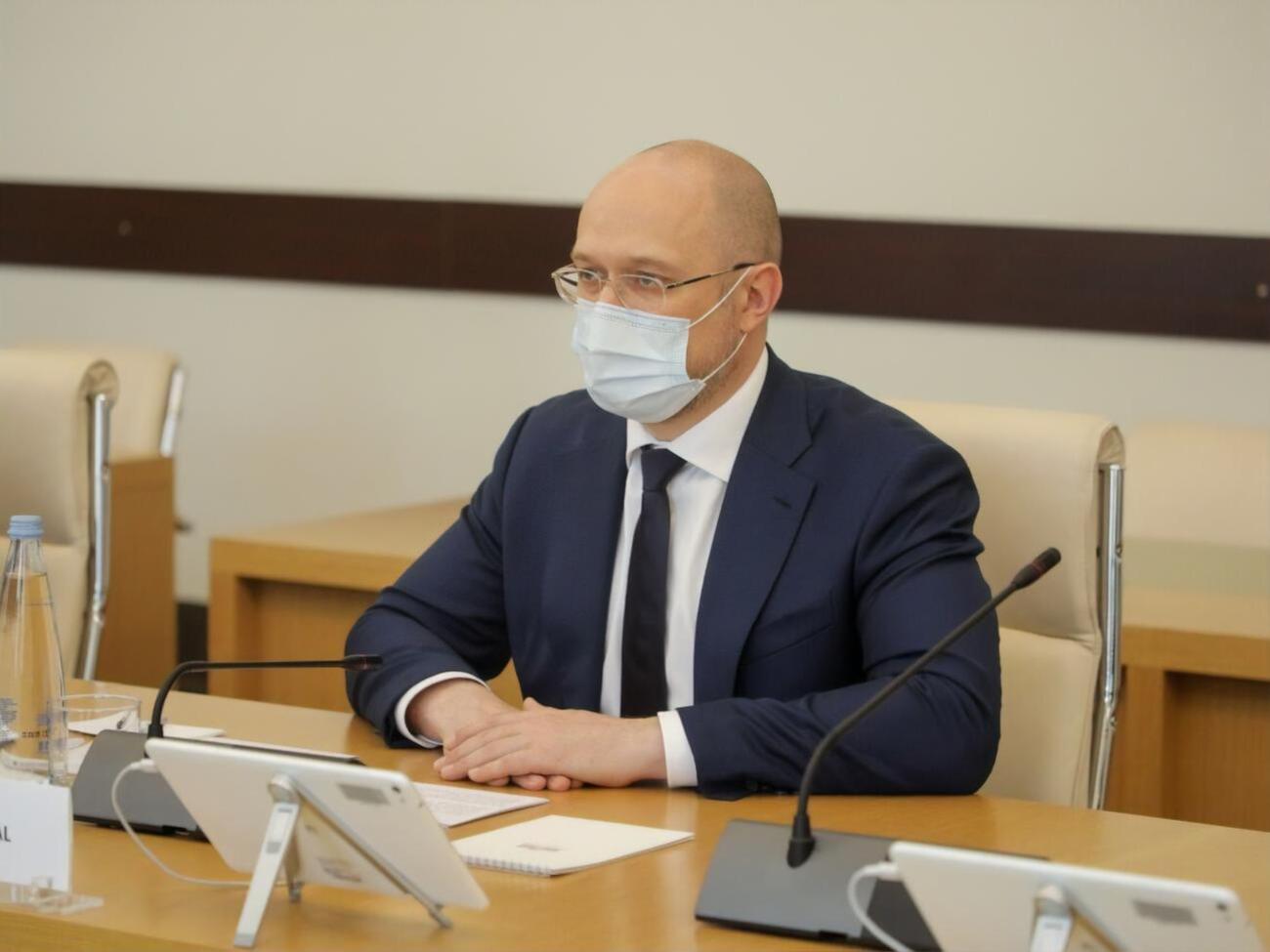 Шмыгаль уверен, что&nbsp;Украина готова сотрудничать с инвесторами