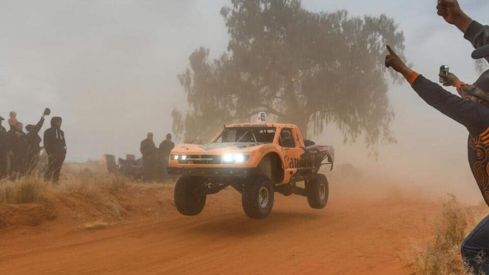 Перегони відбуваються у пустелі