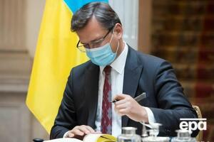 Кулеба назвал газопровод угрозой безопасности Украины