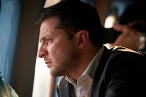 Зеленский: Для меня Григорий Николаевич – навсегда!