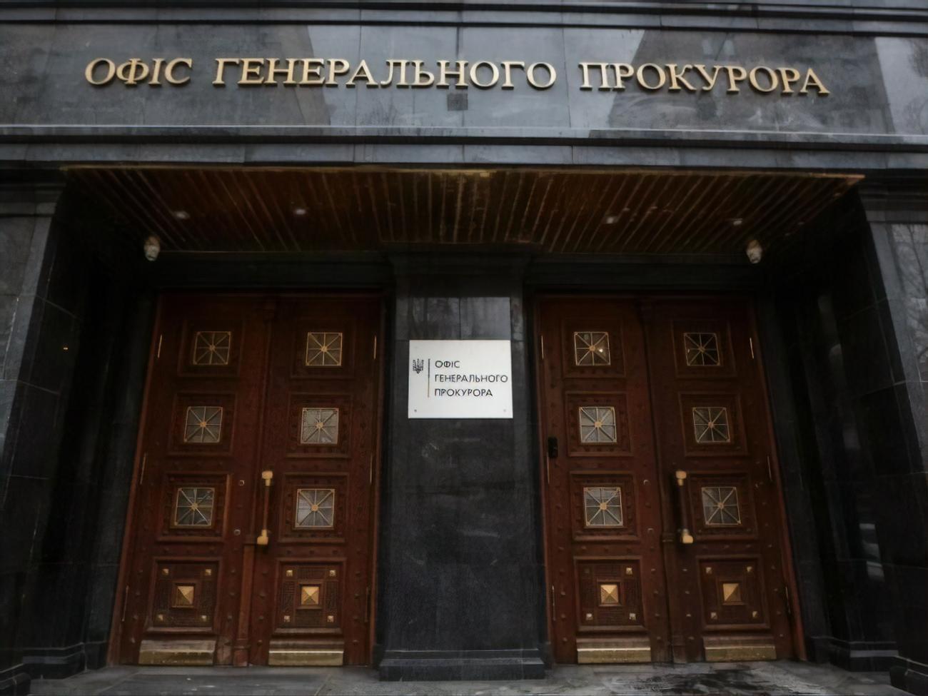 Боевики "ДНР" ограничивают права на образование 60 тыс. детей-выпускников, отметили в Офисе генпрокурора