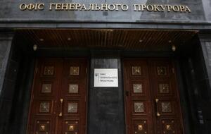 Боевики "ДНР" ограничивают права на образование 60 тыс. детей-выпускников, отметили в Офисе генпрокурора