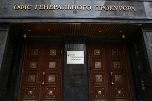 Бойовики "ДНР" обмежують права на освіту 60 тис. дітей-випускників, зазначили в Офісі генпрокурора