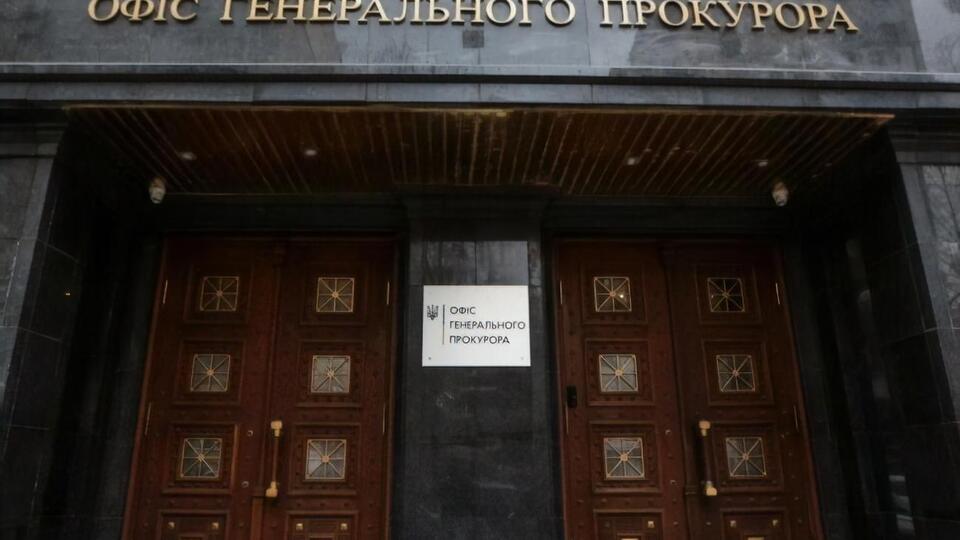 Бойовики "ДНР" обмежують права на освіту 60 тис. дітей-випускників, зазначили в Офісі генпрокурора