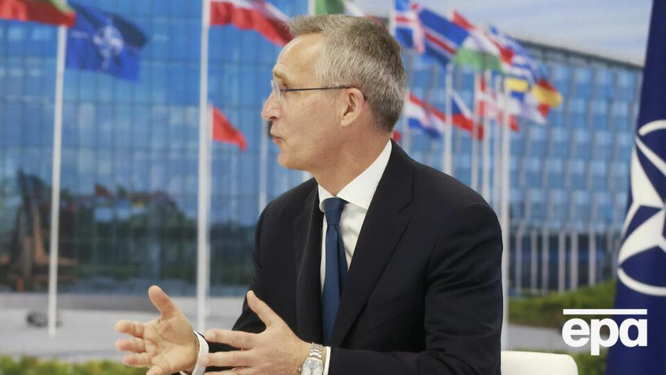 Столтенберг: НАТО не будет называть никаких дат