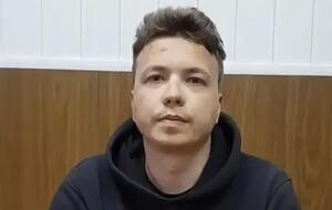 Протасевича задержали 23 мая