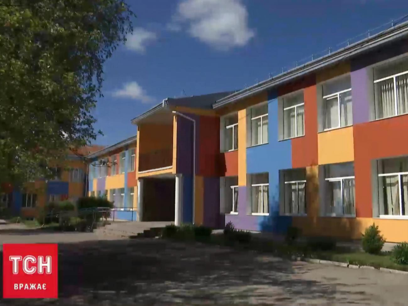 Ранее учительница утверждала, что ее довели до нервного срыва