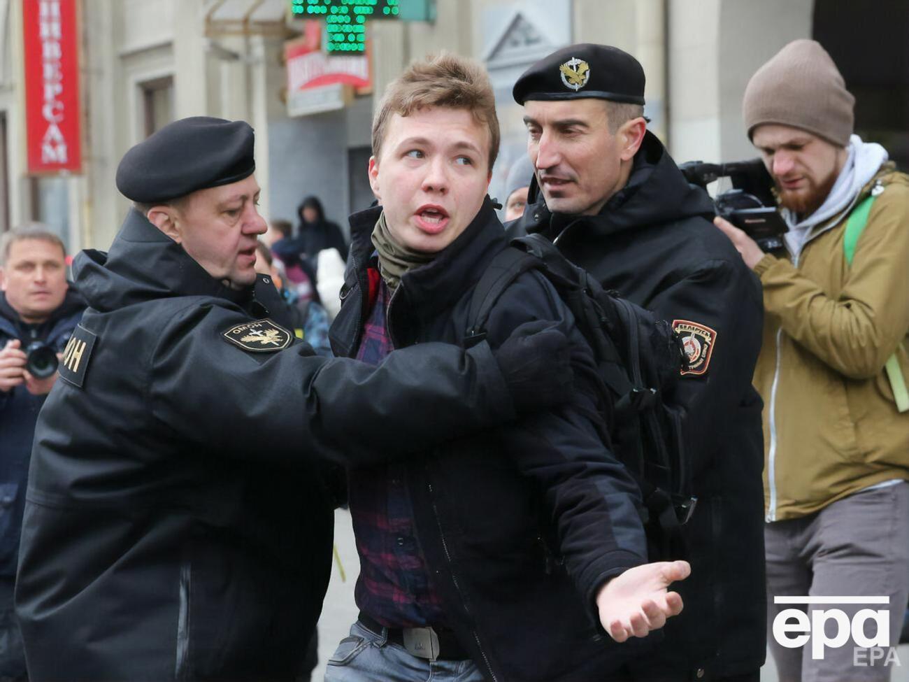 Протасевича задержали 23 мая
