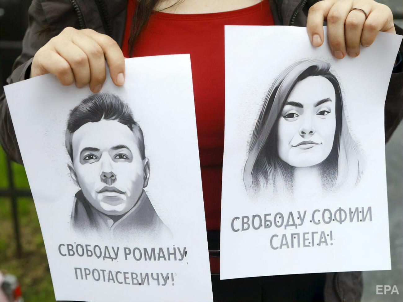 У Слідкомі розповіли про обвинувачення на адресу Сапеги