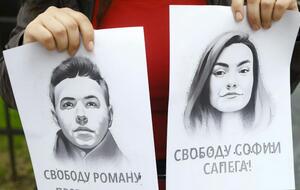 В Следкоме рассказали об обвинениях в адрес Сапеги