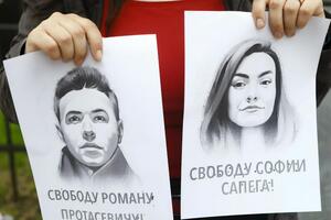 У Слідкомі розповіли про обвинувачення на адресу Сапеги