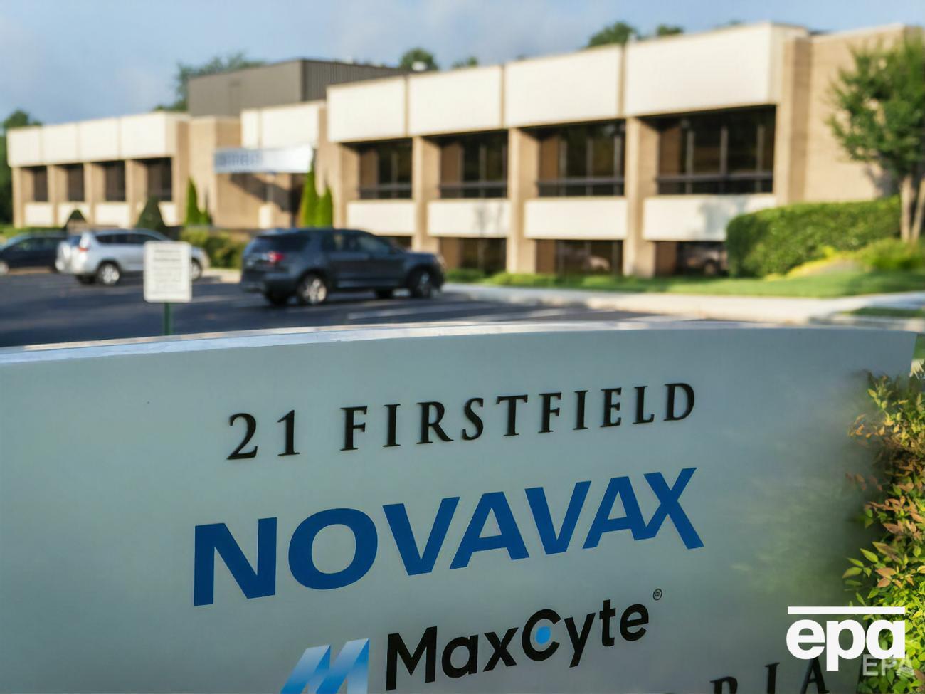 Novavax к концу года планирует выпускать по 150 тыс. доз своей вакцины в месяц