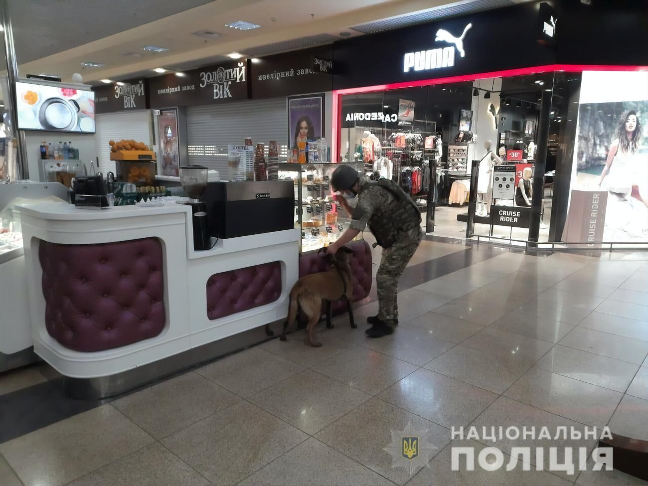 Поліція не виявила у ТРЦ вибухонебезпечних предметів