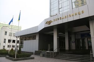 Сейчас в аппарате управления "Укрзалізниці" работает более 2,4 тыс. человек
