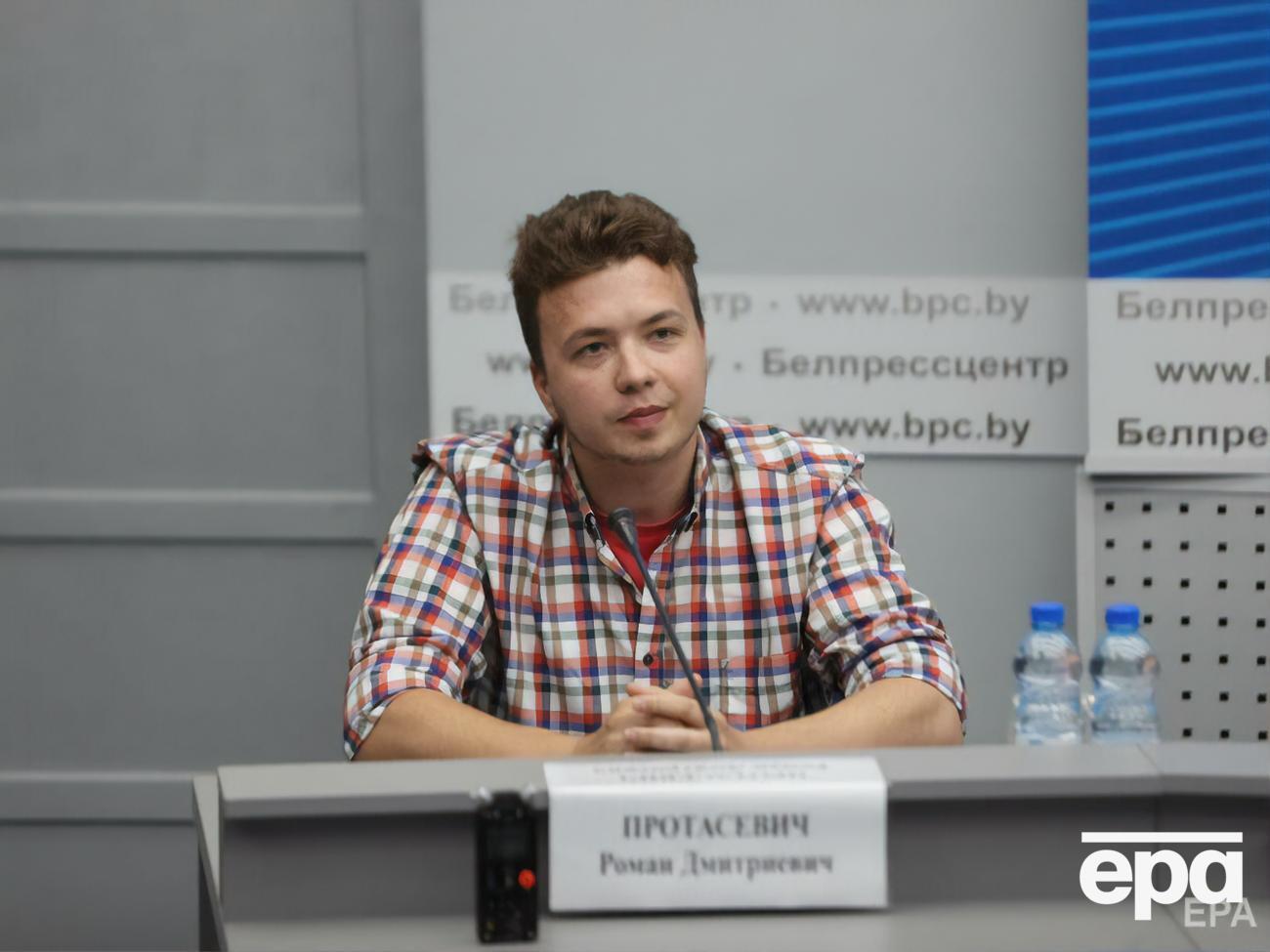 Протасевича затримали наприкінці травня