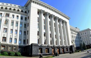 Депутаты могут войти в Офис президента Украины, если на них выписали предварительный заказ в бюро пропусков