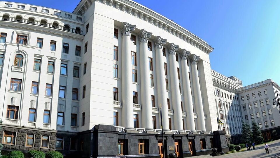 Депутати можуть увійти до Офісу президента України, якщо на них виписали попереднє замовлення в бюро перепусток
