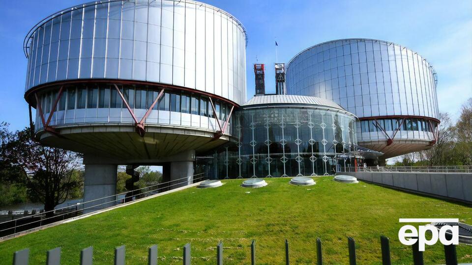 Кореспонденцію в ЄСПЛ надіслано 14 червня