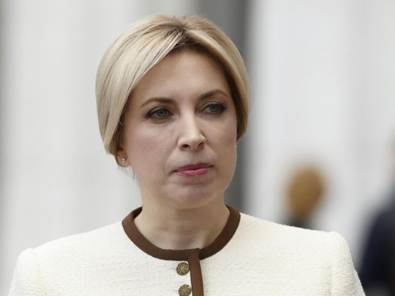 Ирина Верещук:&nbsp;Нам всем надо меняться и думать, как это сделать вместе
