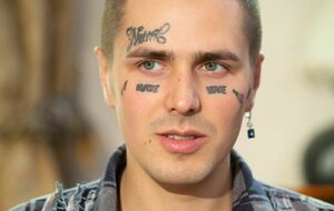 Face: Какая-то высшая сила, может быть, и есть, но как-то по-другому