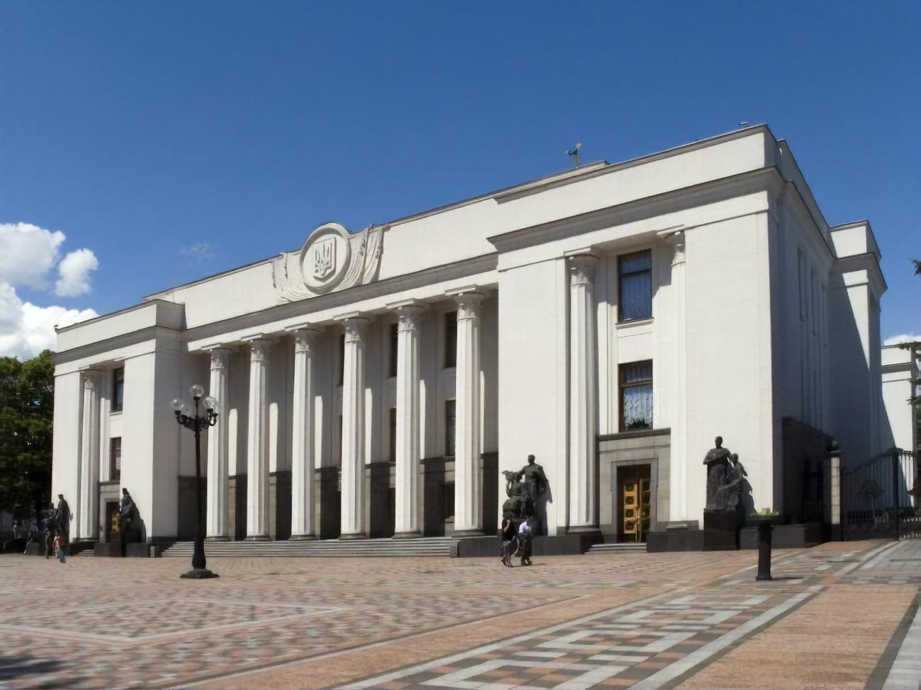 Большинство голосов дала фракция "Слуги народа"