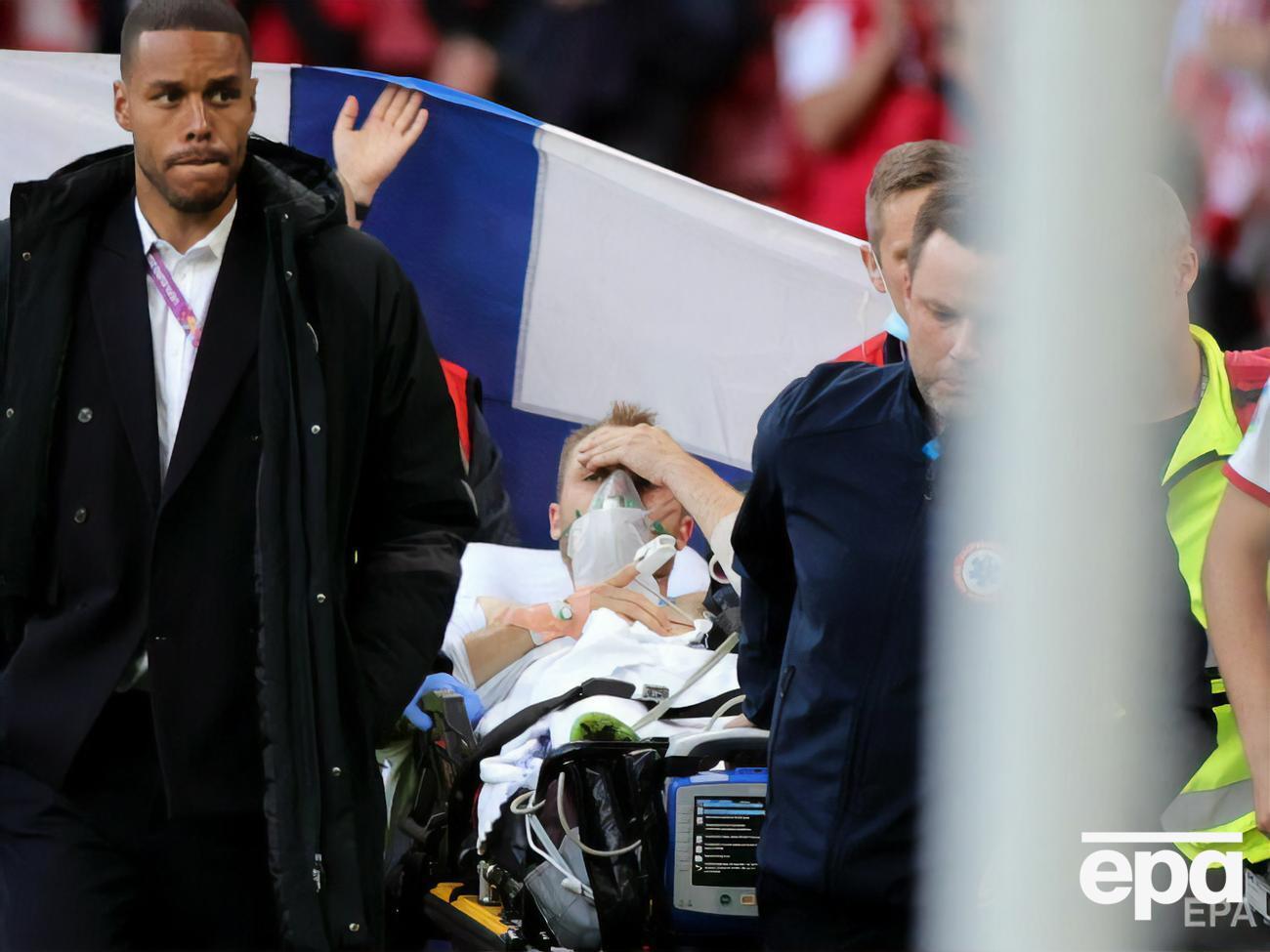 Еріксена виносили на ношах із поля 12 червня