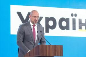 Шмыгаль: Все сходятся на том, что система экономических отношений, которая достаточно давно сформировалась в нашей стране, снижает шансы на "украинское экономическое чудо"