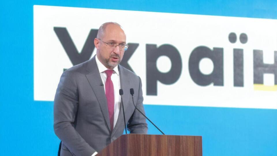Шмыгаль: Все сходятся на том, что система экономических отношений, которая достаточно давно сформировалась в нашей стране, снижает шансы на "украинское экономическое чудо"