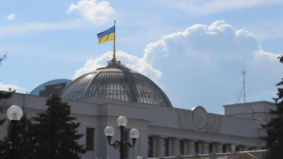 Рада нинішнього скликання розпочала роботу 29 серпня 2019 року