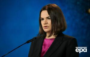 Тихановскую объявляли в межгосударственный розыск в октябре 2020 года