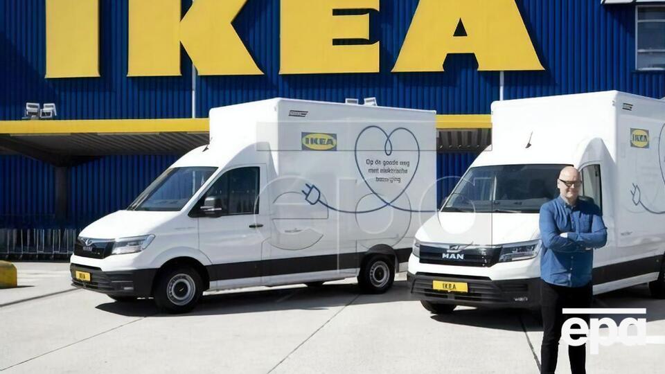 Загалом перед судом постало 15 осіб, серед яких топменеджер IKEA France і співробітники поліції